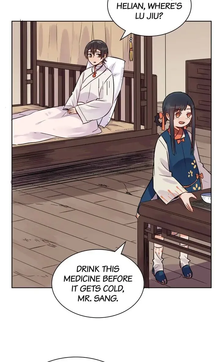 A Gust of Wind Blows at Daybreak Chapter 46 page 9
