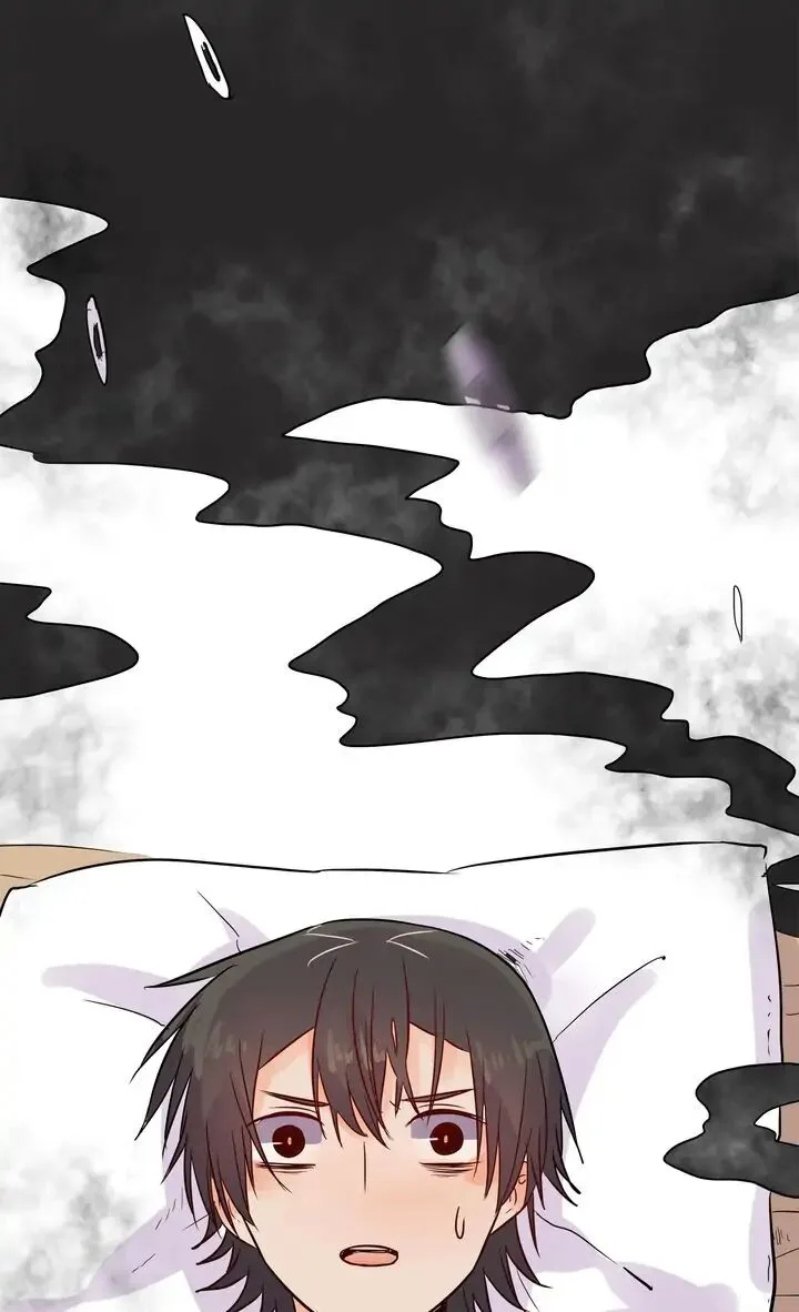 A Gust of Wind Blows at Daybreak Chapter 46 page 3