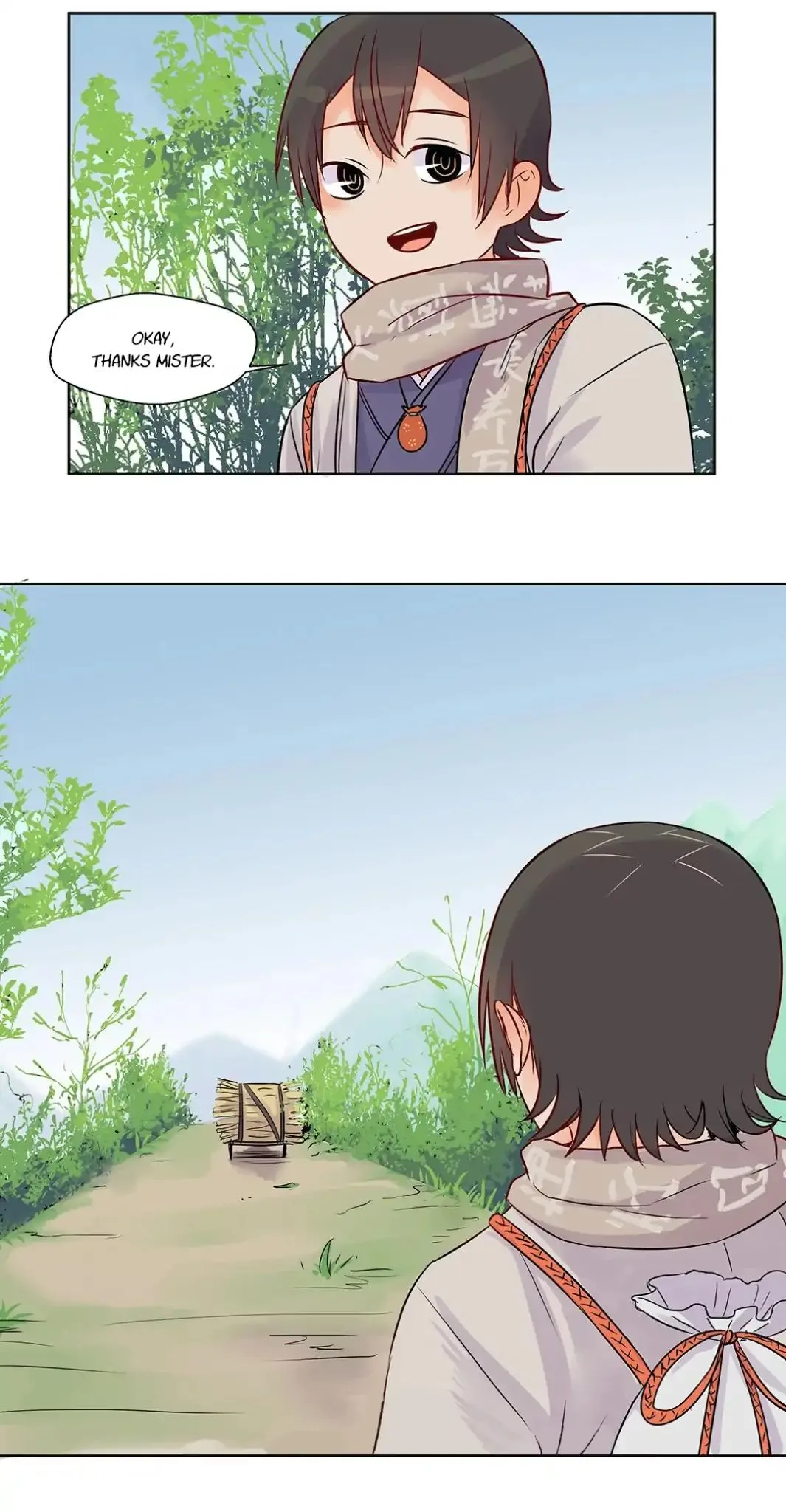 A Gust of Wind Blows at Daybreak Chapter 5 page 16