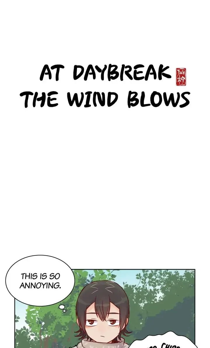 A Gust of Wind Blows at Daybreak Chapter 6 page 1