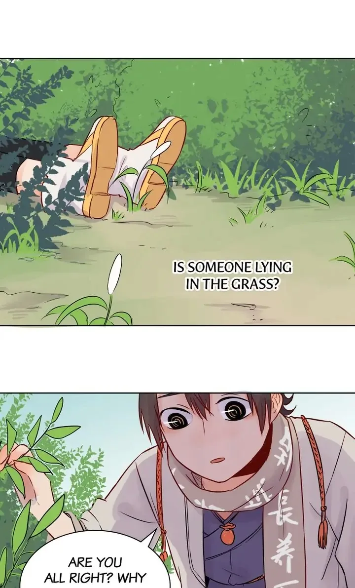 A Gust of Wind Blows at Daybreak Chapter 6 page 13
