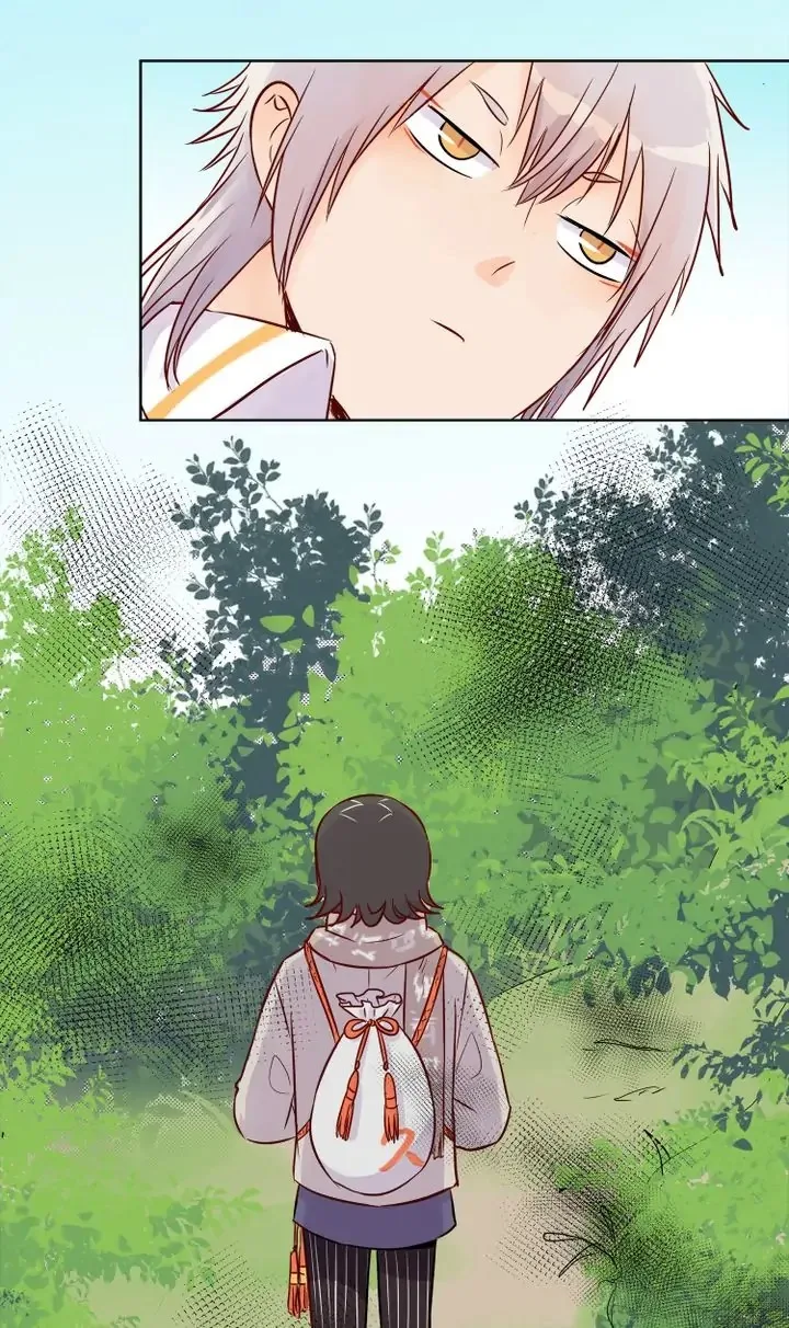 A Gust of Wind Blows at Daybreak Chapter 7 page 12