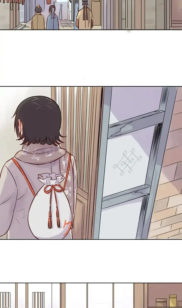 A Gust of Wind Blows at Daybreak Chapter 7 page 17