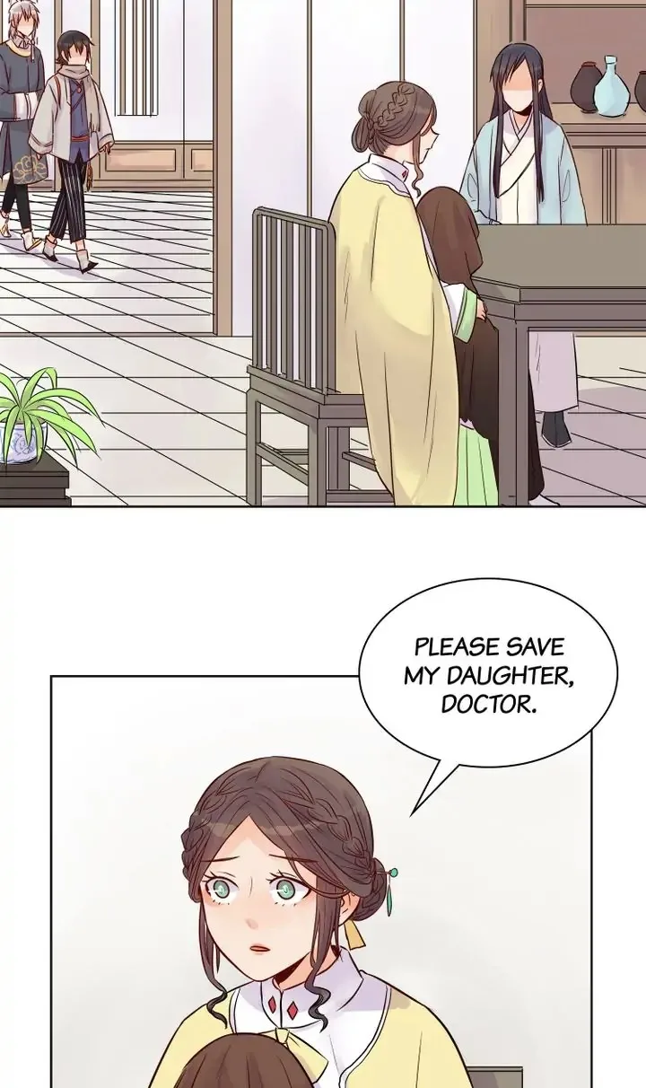 A Gust of Wind Blows at Daybreak Chapter 7 page 18