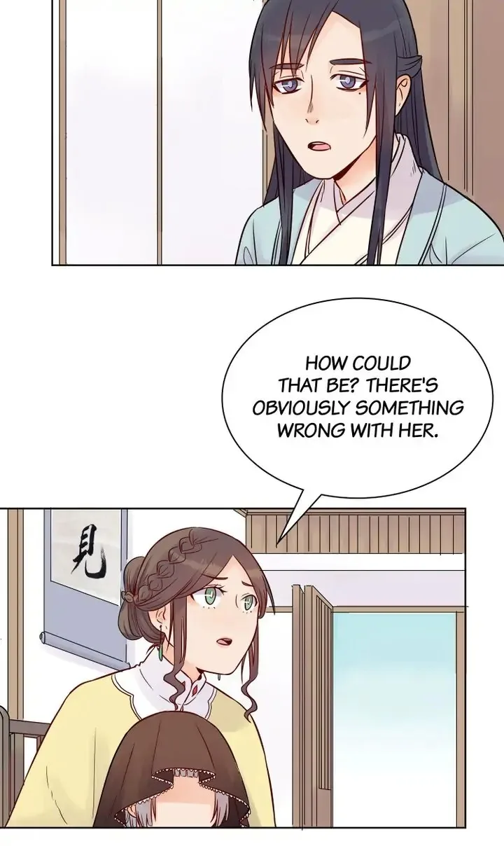 A Gust of Wind Blows at Daybreak Chapter 8 page 3