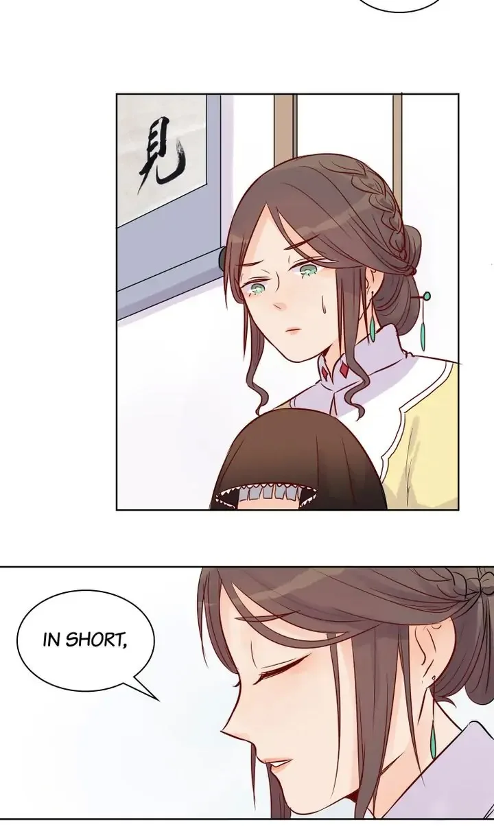 A Gust of Wind Blows at Daybreak Chapter 8 page 15