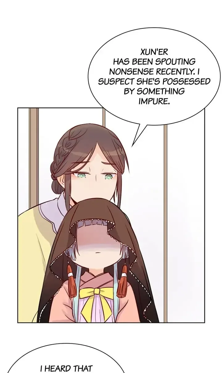 A Gust of Wind Blows at Daybreak Chapter 8 page 16