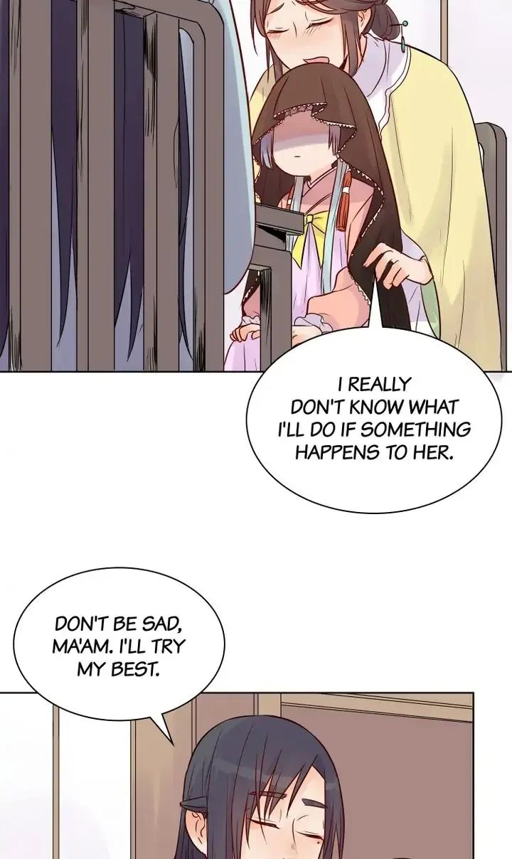 A Gust of Wind Blows at Daybreak Chapter 8 page 6