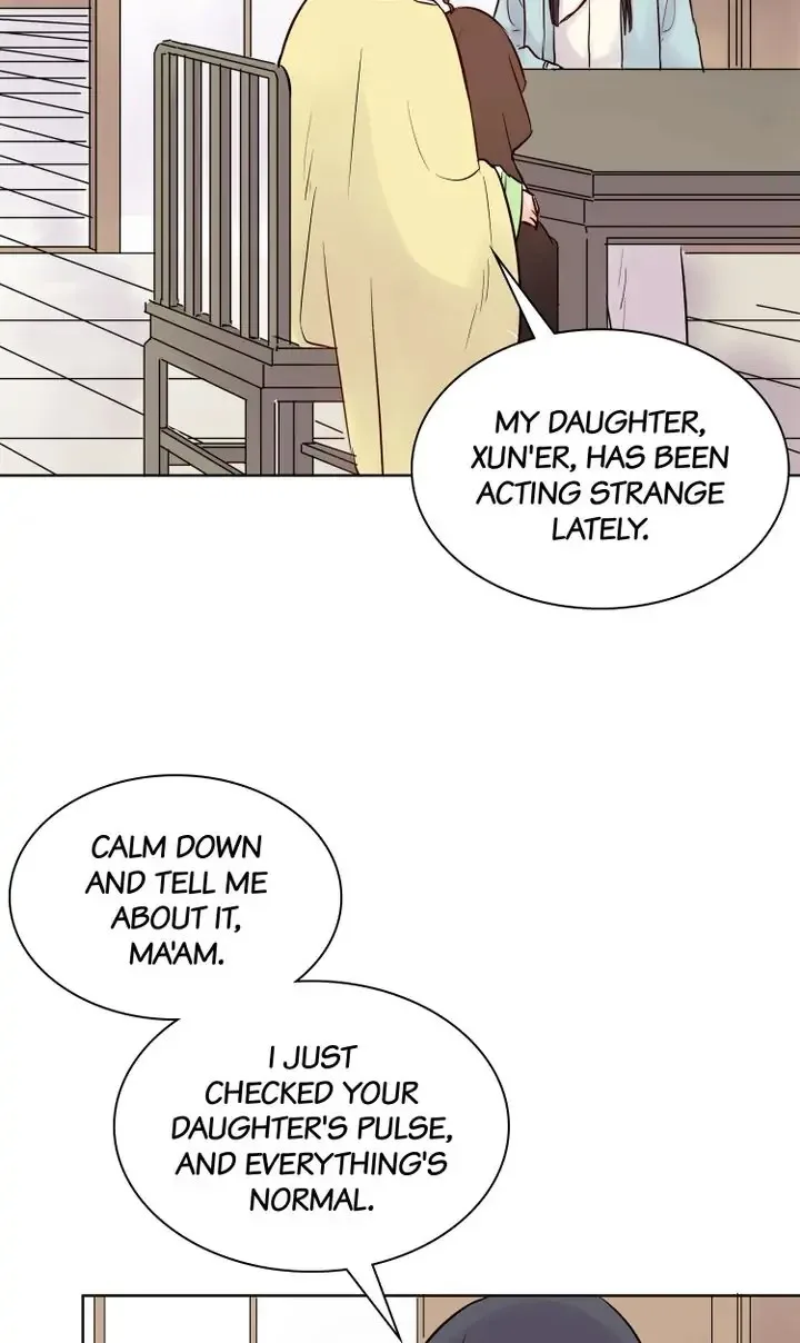 A Gust of Wind Blows at Daybreak Chapter 8 page 2