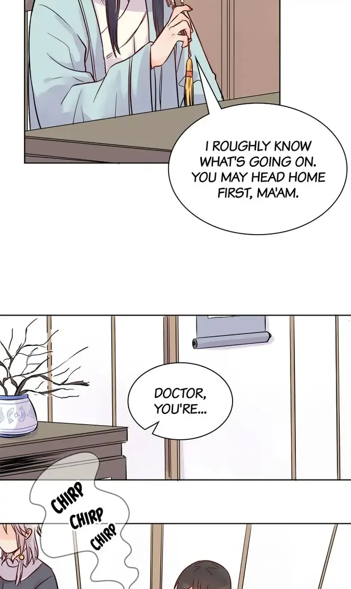 A Gust of Wind Blows at Daybreak Chapter 8 page 18