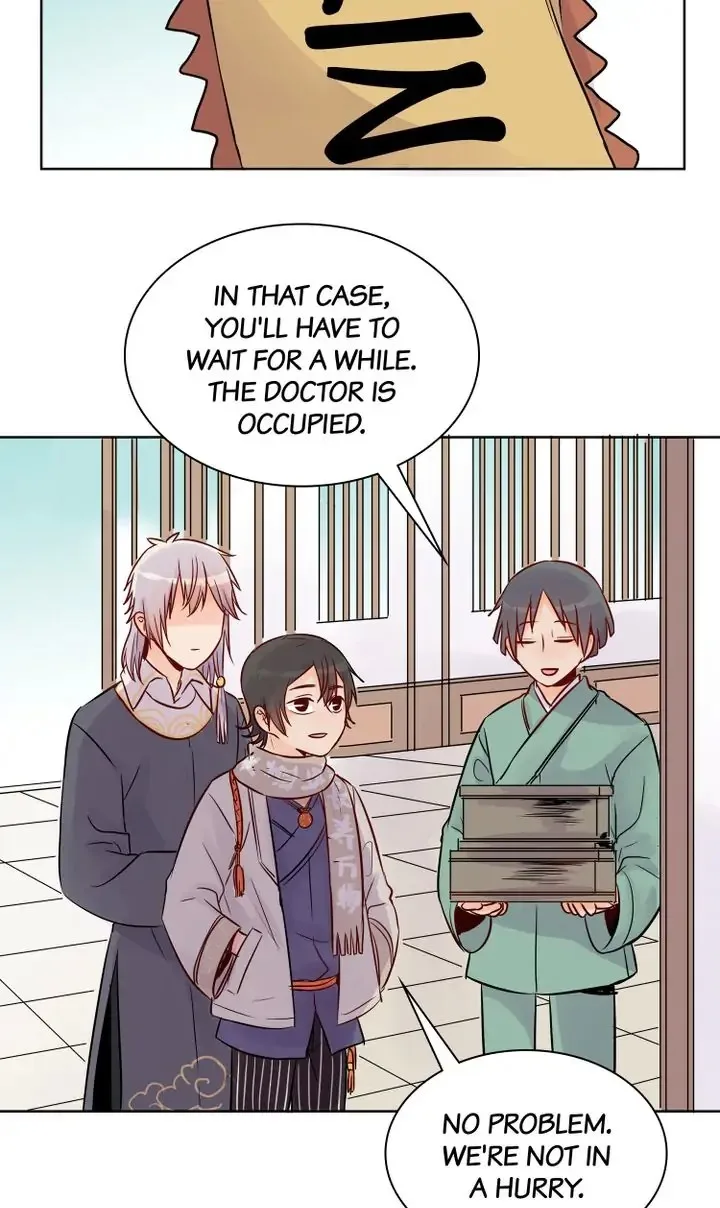 A Gust of Wind Blows at Daybreak Chapter 8 page 11