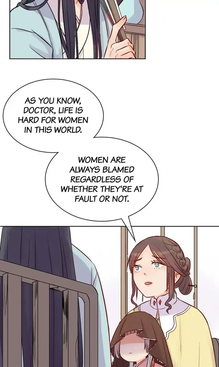 A Gust of Wind Blows at Daybreak Chapter 8 page 13