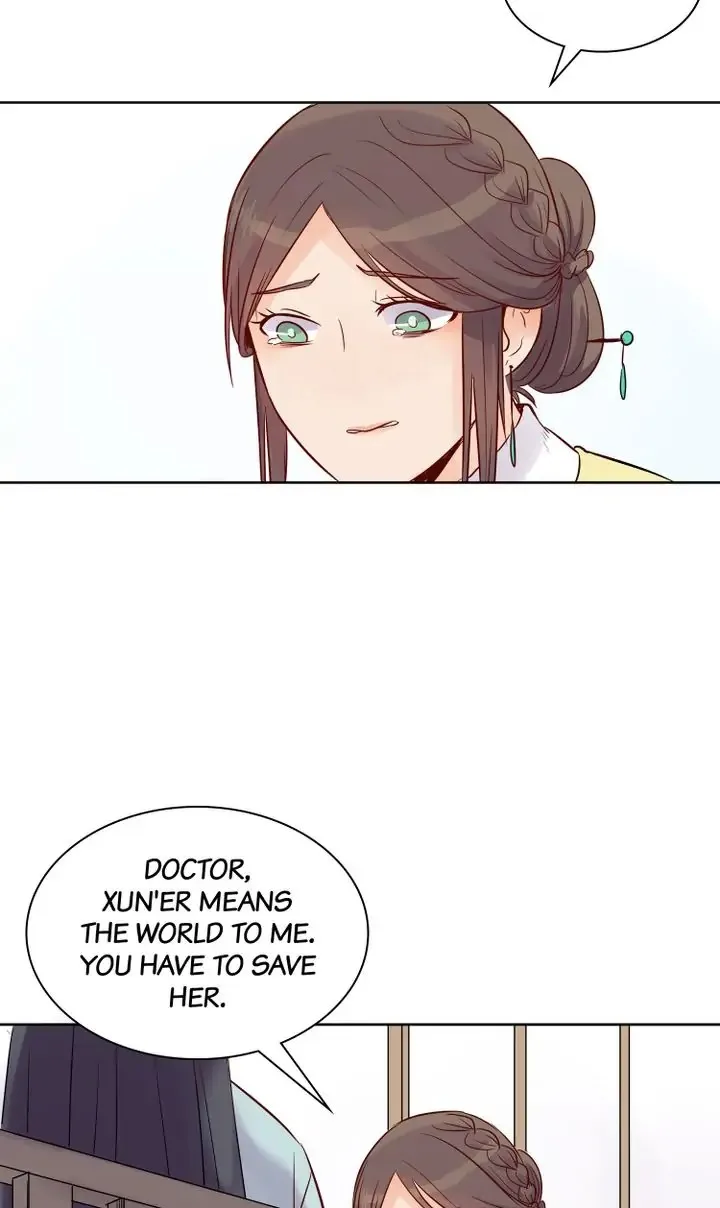 A Gust of Wind Blows at Daybreak Chapter 8 page 5