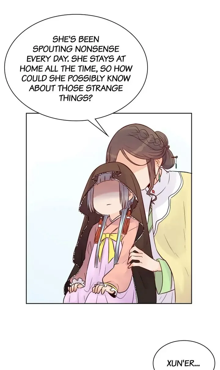 A Gust of Wind Blows at Daybreak Chapter 8 page 4