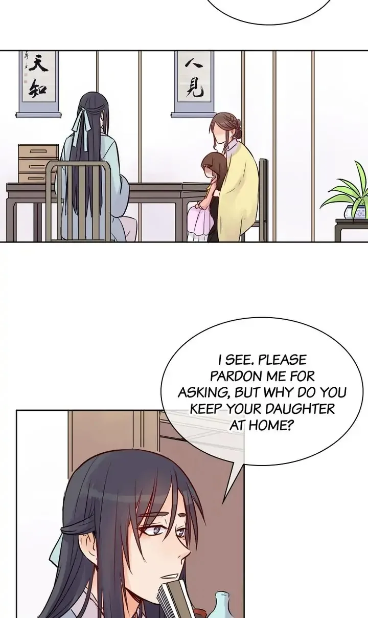 A Gust of Wind Blows at Daybreak Chapter 8 page 12