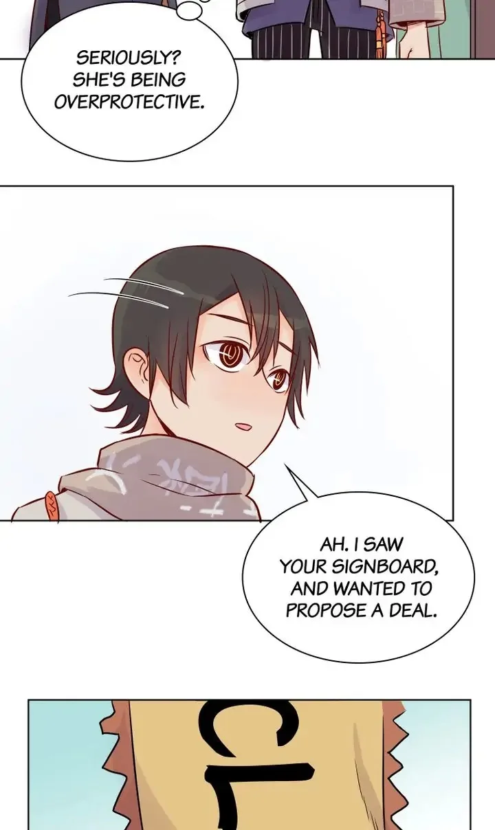 A Gust of Wind Blows at Daybreak Chapter 8 page 10