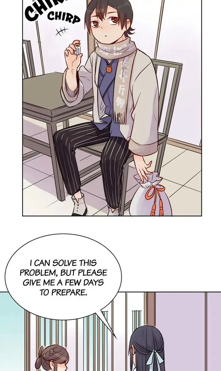A Gust of Wind Blows at Daybreak Chapter 8 page 20