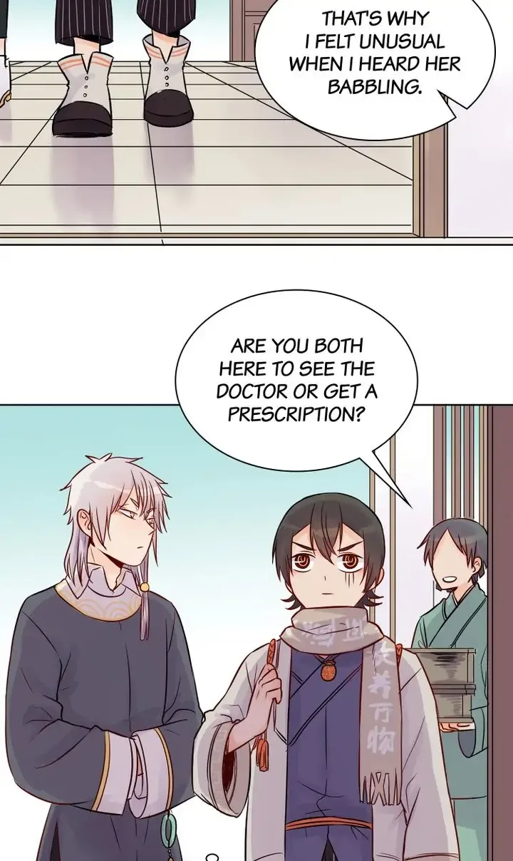A Gust of Wind Blows at Daybreak Chapter 8 page 9
