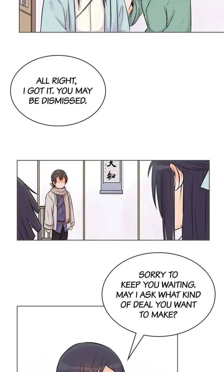 A Gust of Wind Blows at Daybreak Chapter 9 page 3