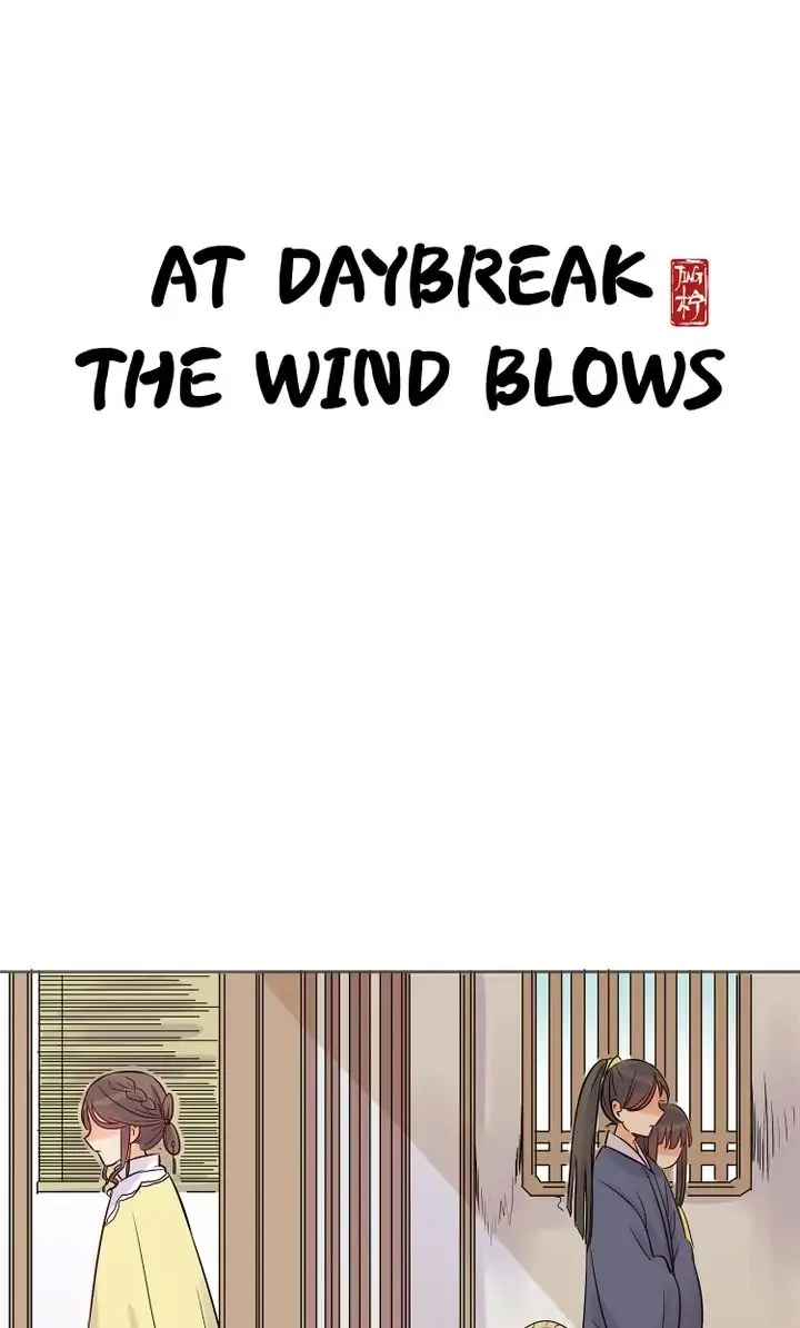 A Gust of Wind Blows at Daybreak Chapter 9 page 1