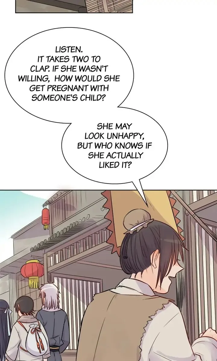 A Gust of Wind Blows at Daybreak Chapter 9 page 17
