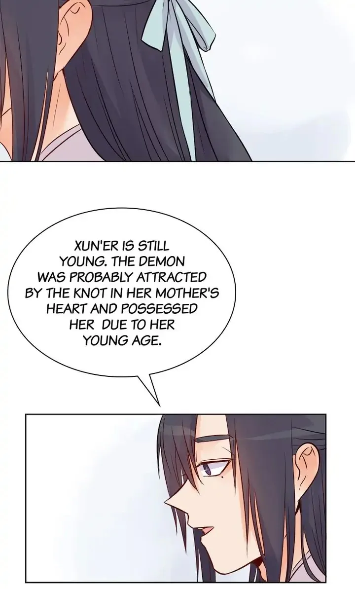 A Gust of Wind Blows at Daybreak Chapter 9 page 14