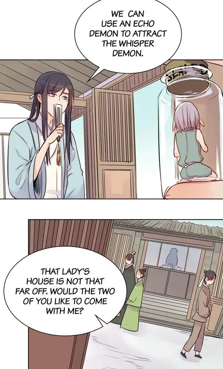 A Gust of Wind Blows at Daybreak Chapter 9 page 7