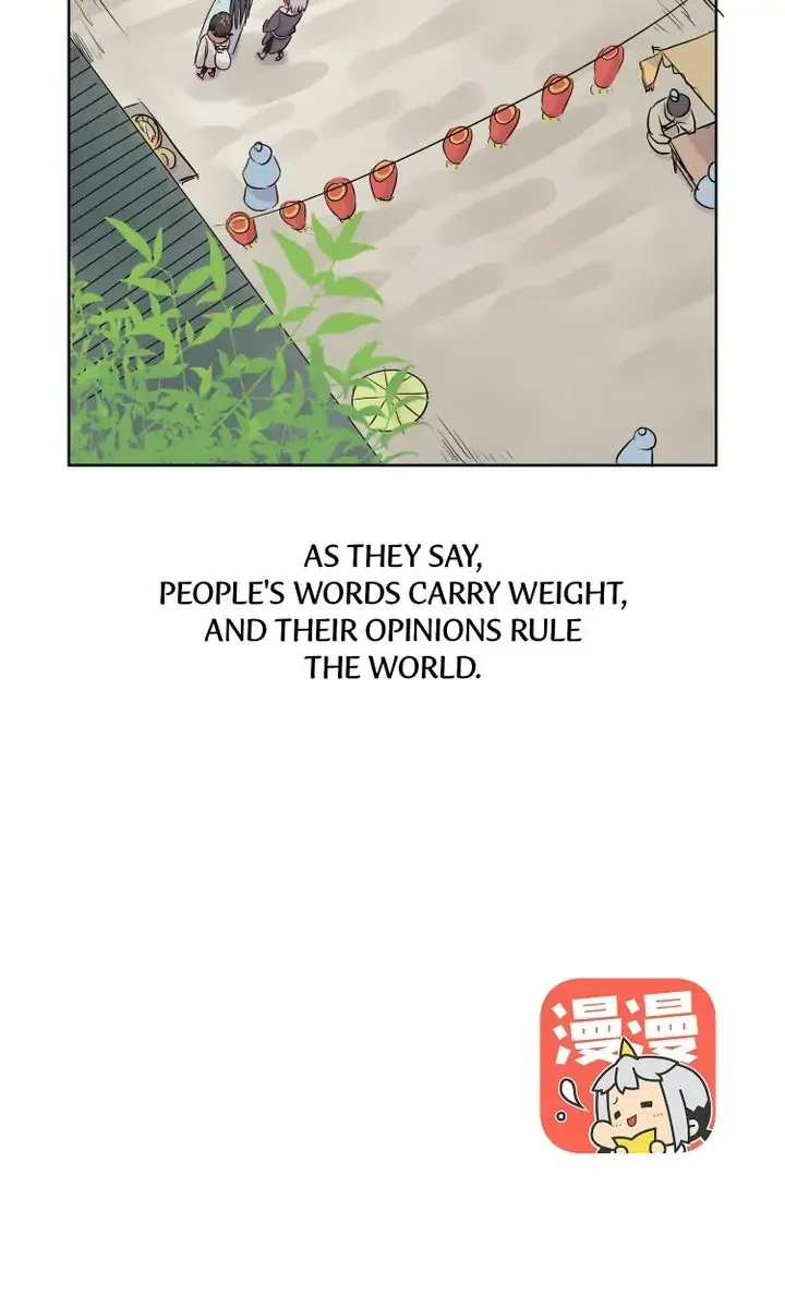 A Gust of Wind Blows at Daybreak Chapter 9 page 20