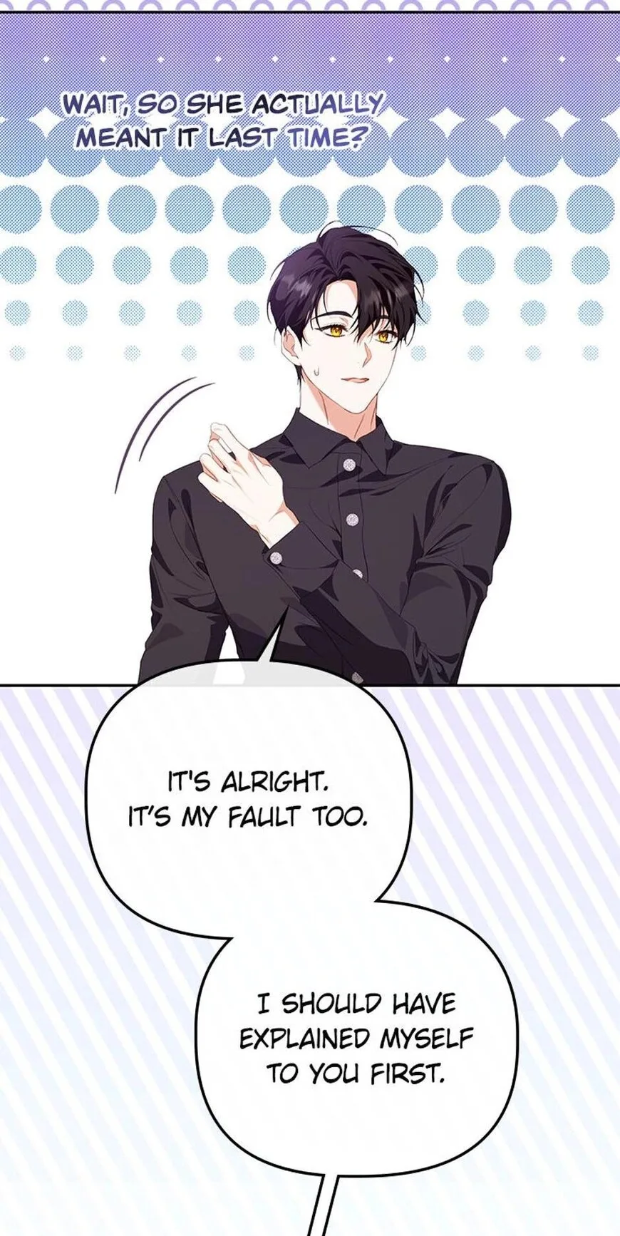 A Life for a Lie Chapter 27 page 66