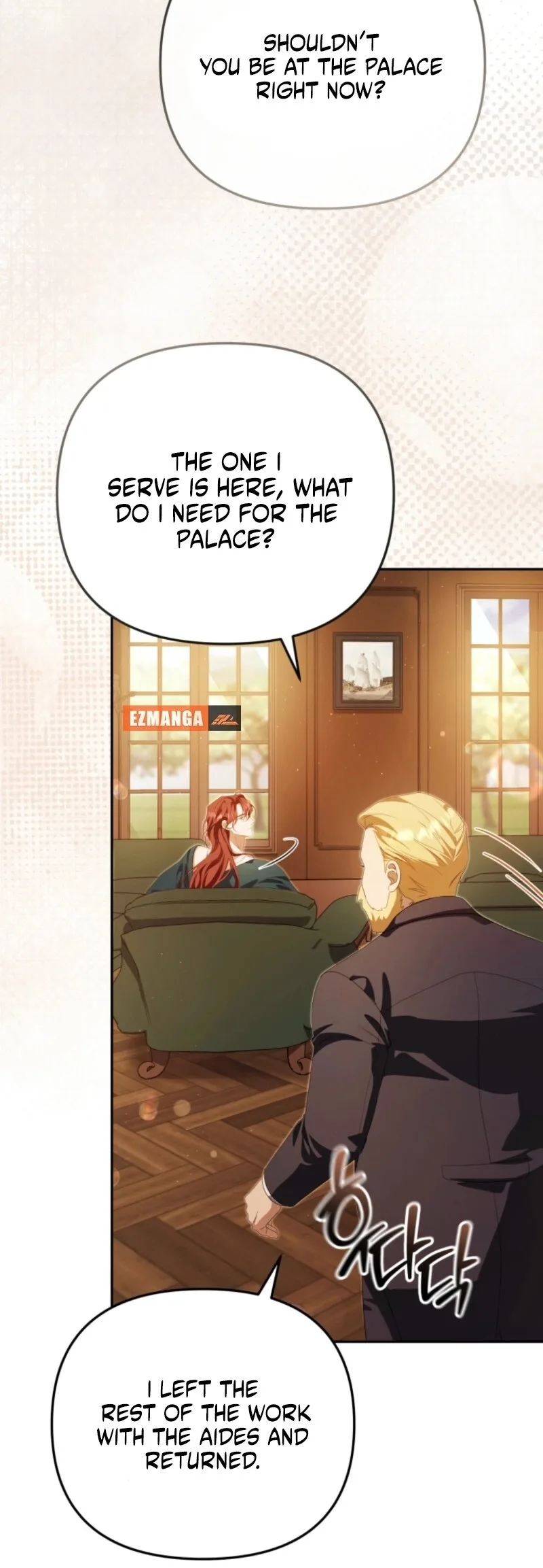 A Life for a Lie Chapter 29 page 16