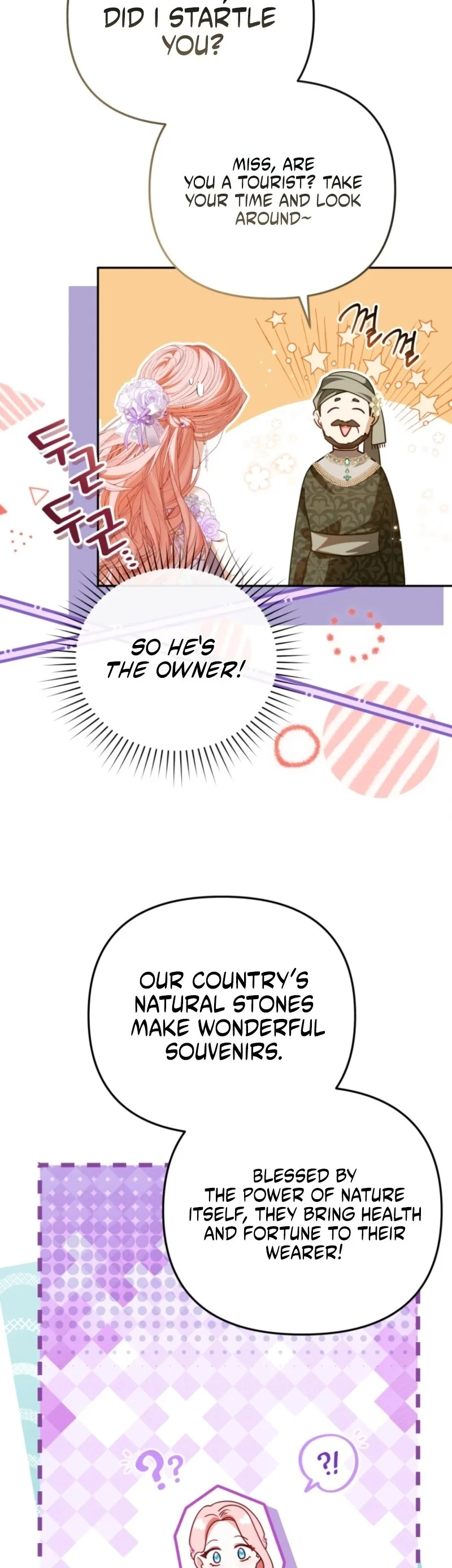 A Life for a Lie Chapter 30 page 31