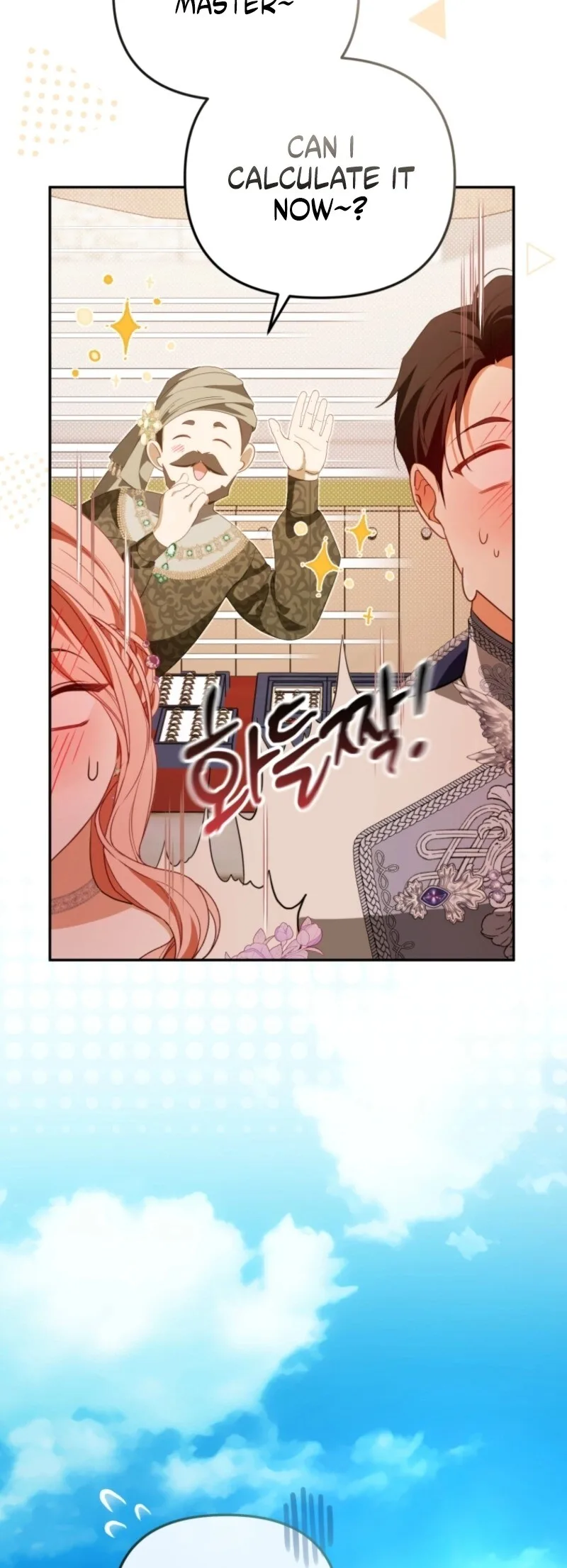 A Life for a Lie Chapter 31 page 10