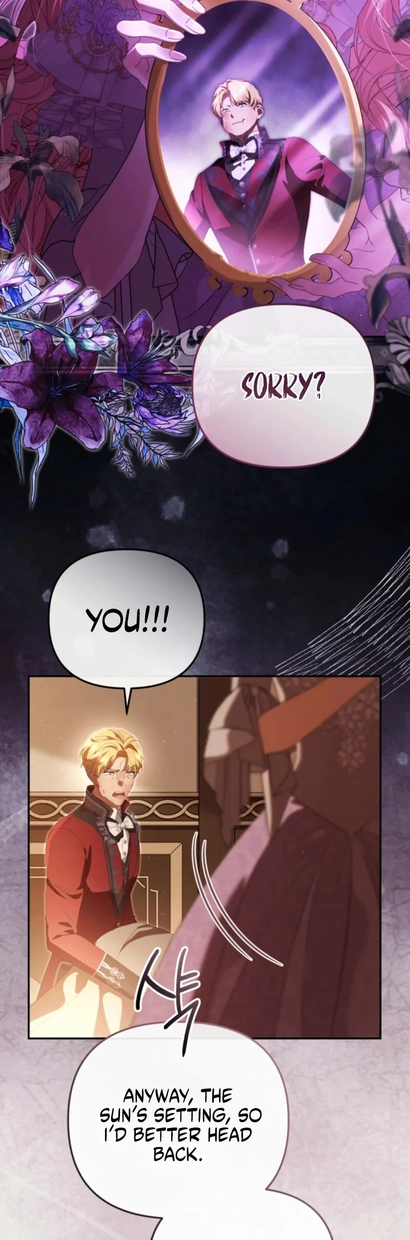 A Life for a Lie Chapter 33 page 28