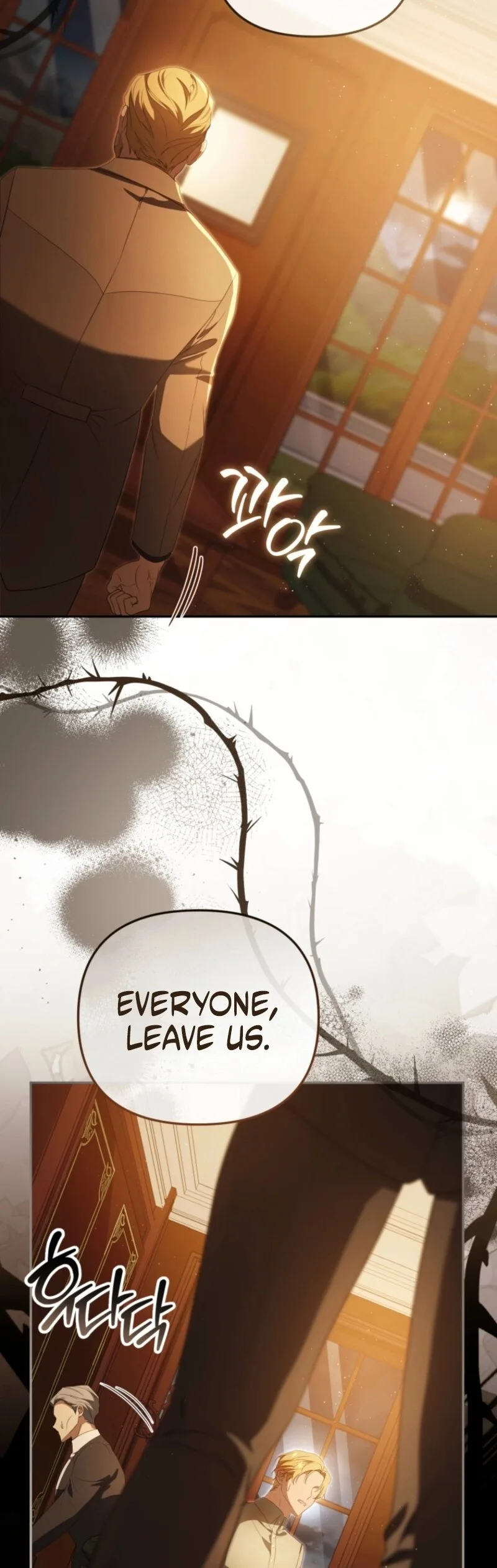 A Life for a Lie Chapter 34 page 7