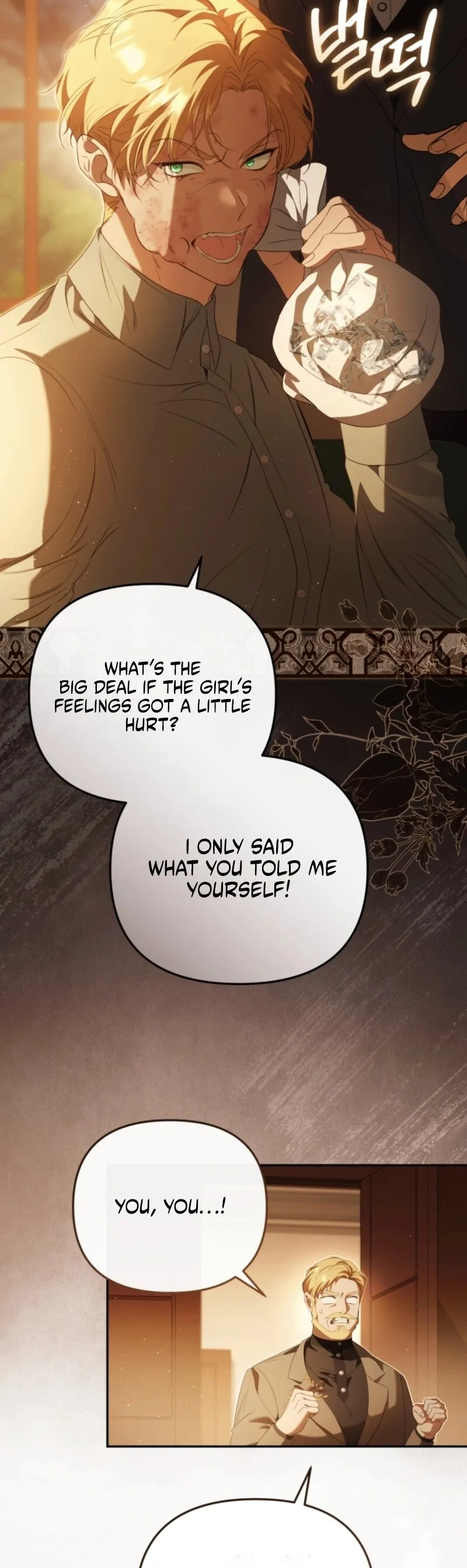 A Life for a Lie Chapter 34 page 3