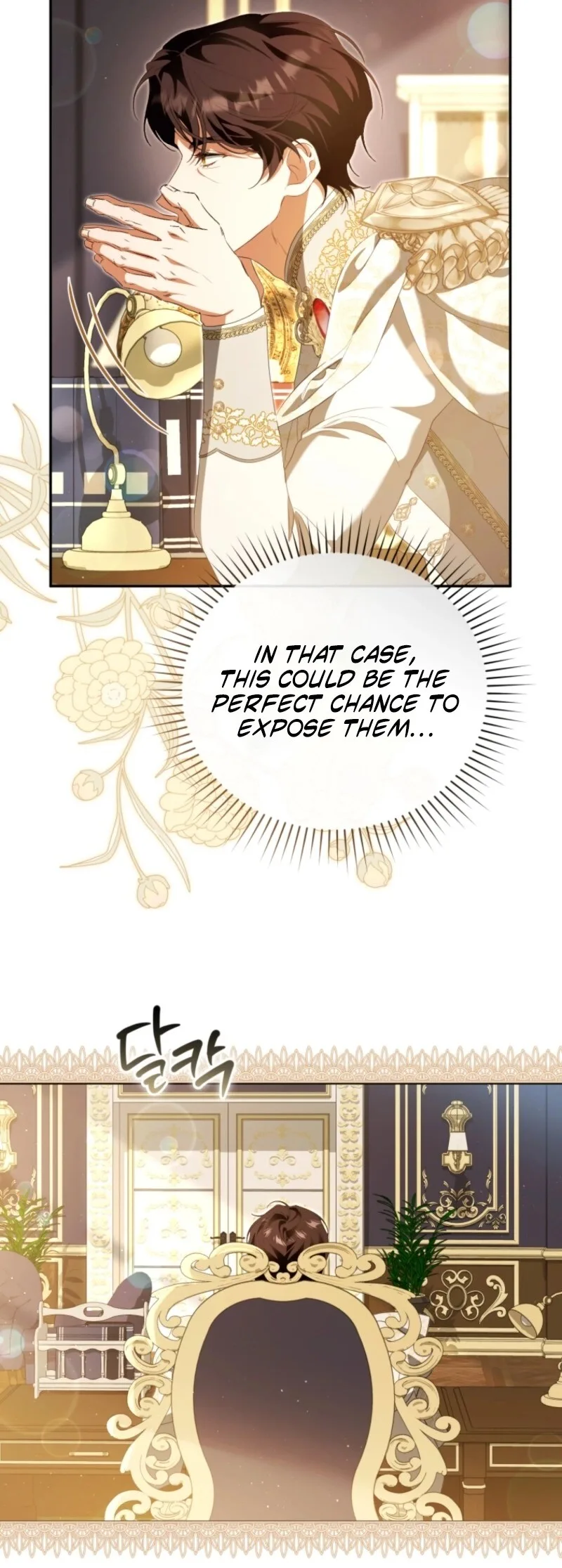 A Life for a Lie Chapter 34 page 21