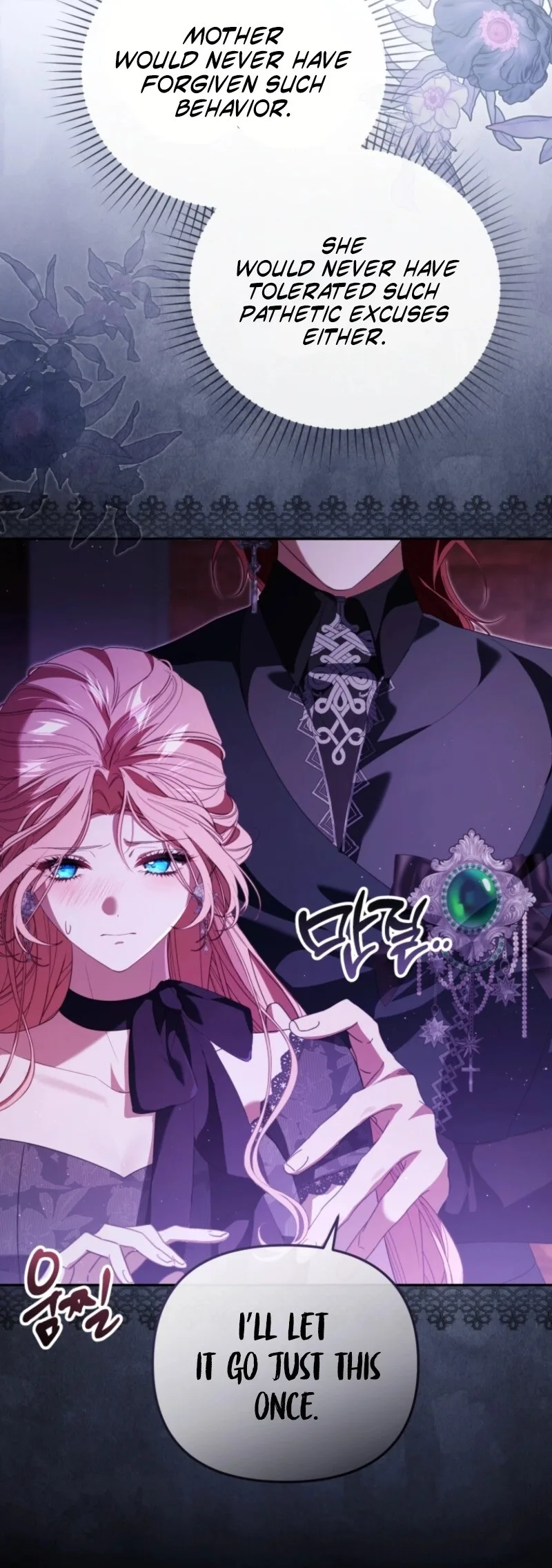 A Life for a Lie Chapter 34 page 49