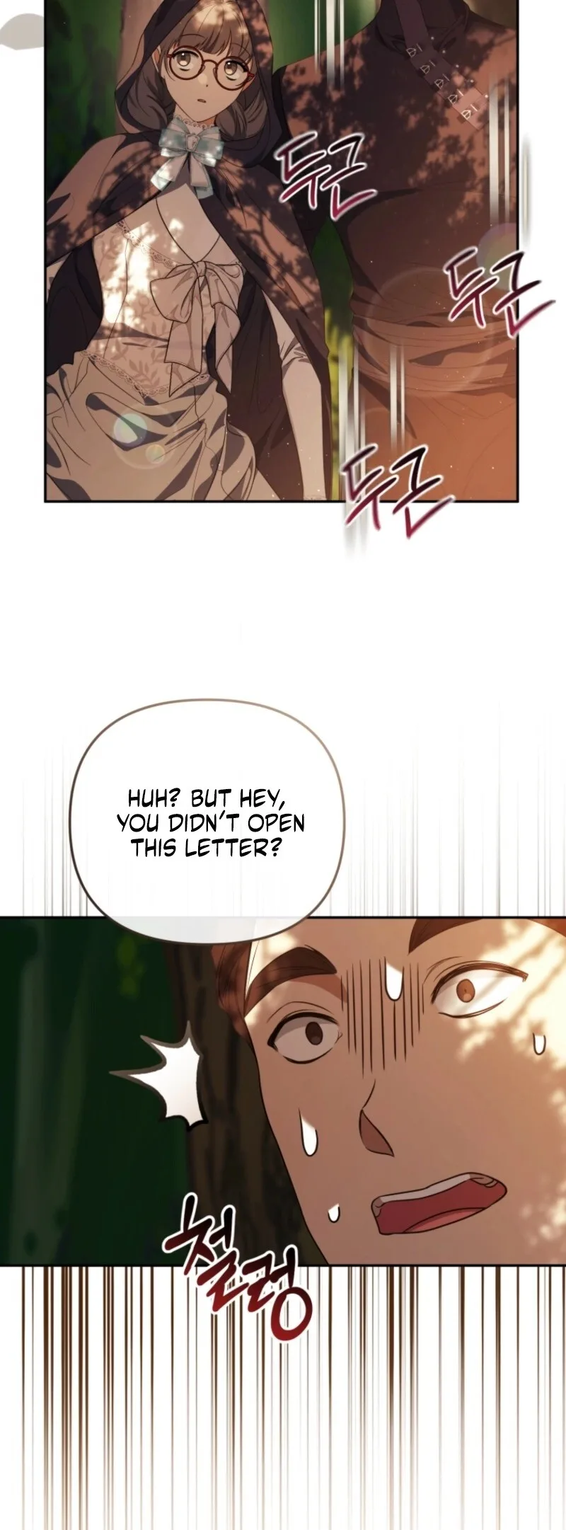 A Life for a Lie Chapter 36 page 5