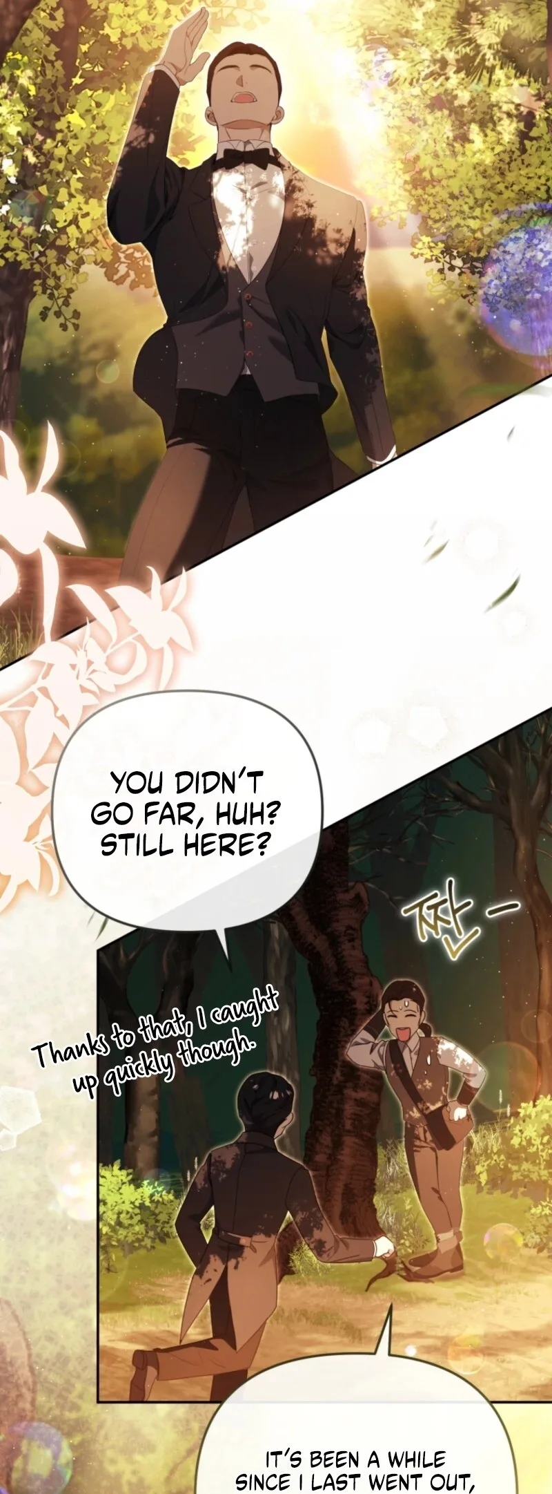 A Life for a Lie Chapter 36 page 2