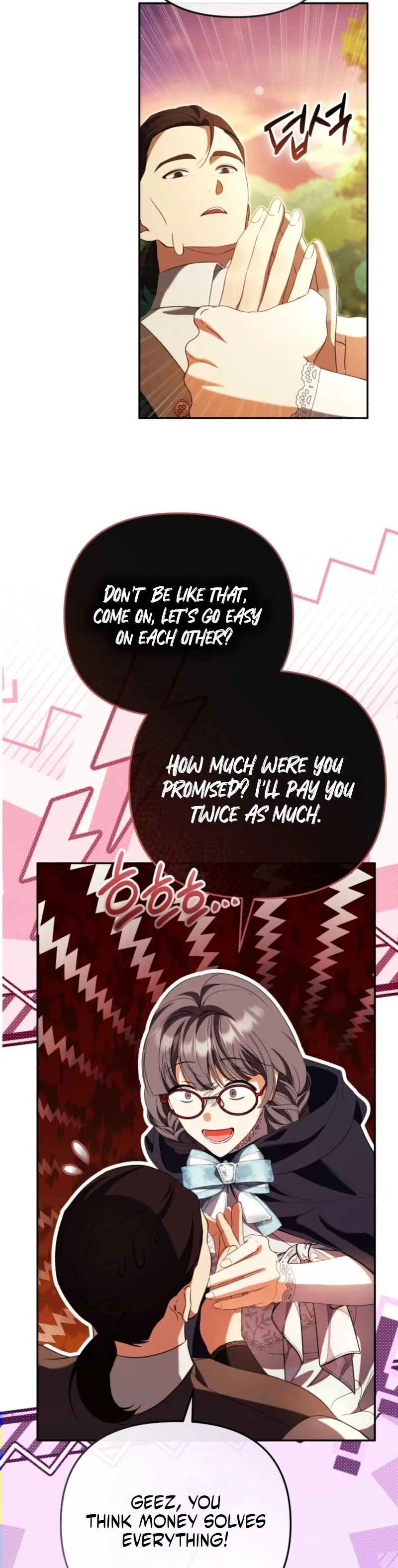 A Life for a Lie Chapter 36 page 27
