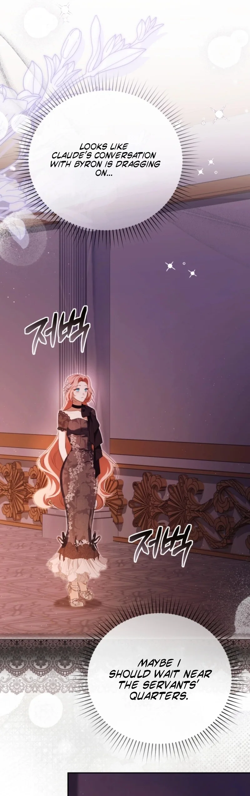 A Life for a Lie Chapter 36 page 33