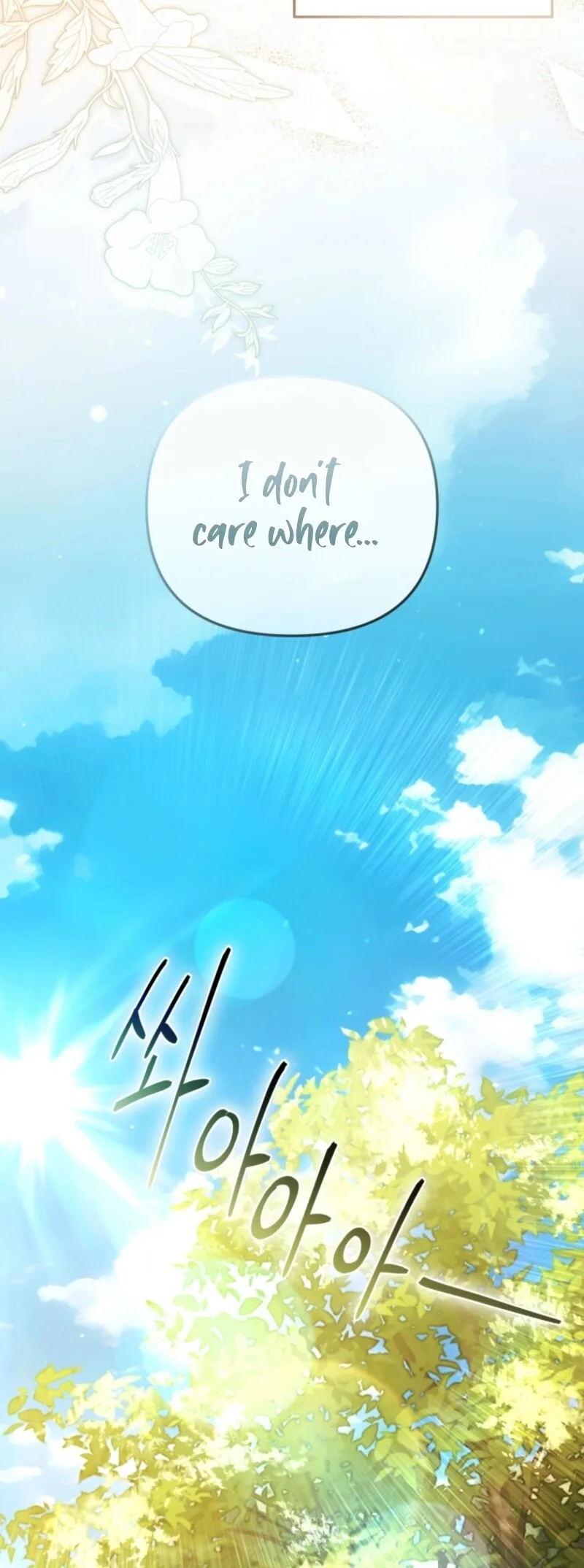 A Life for a Lie Chapter 37 page 14