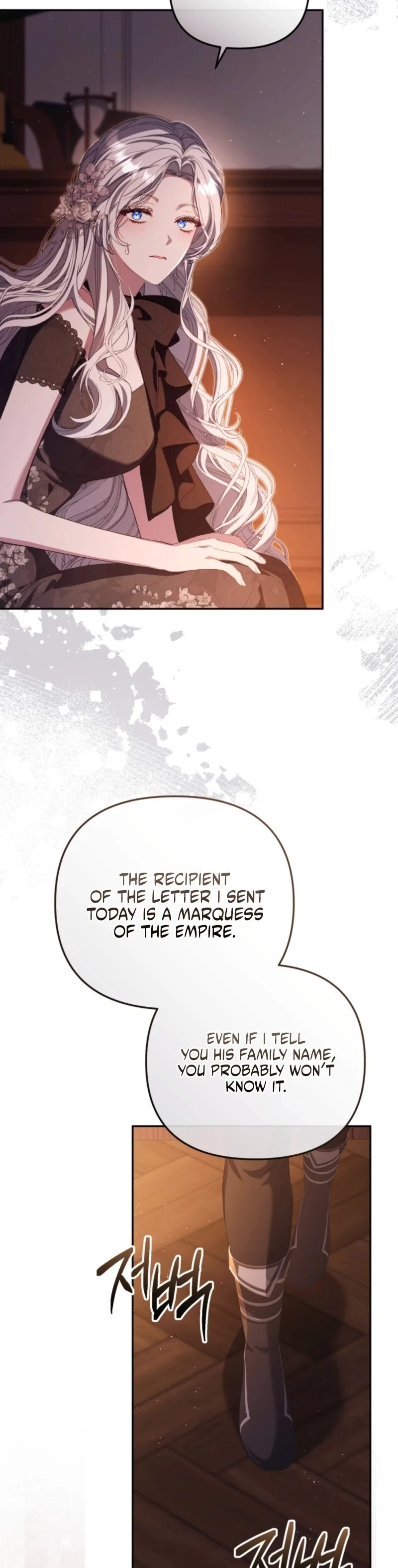 A Life for a Lie Chapter 37 page 28