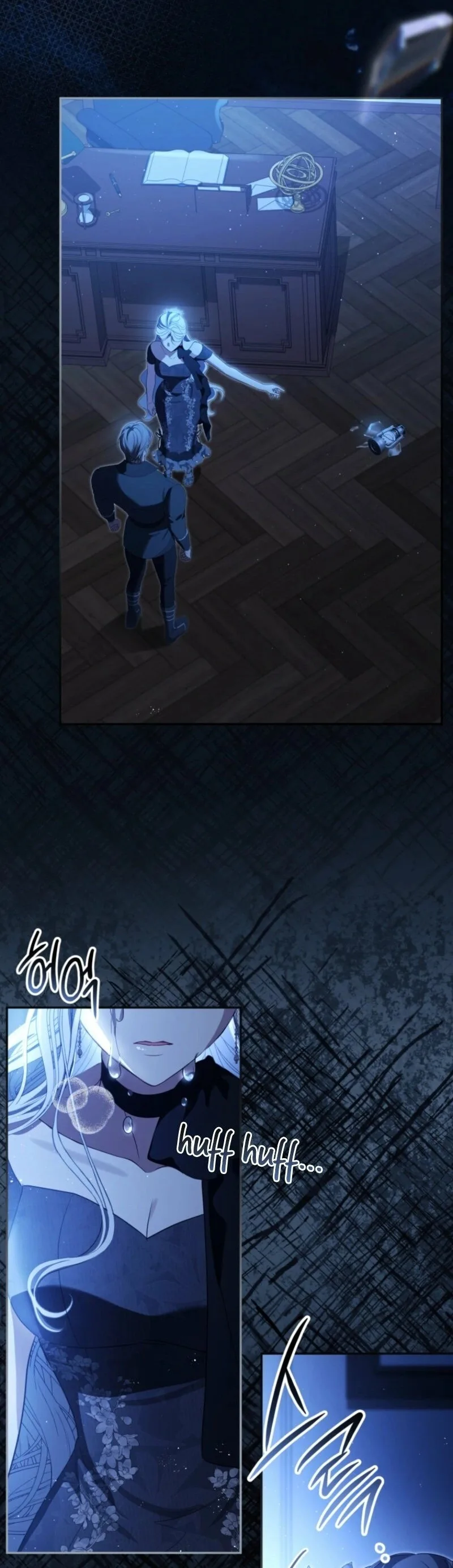 A Life for a Lie Chapter 38 page 5
