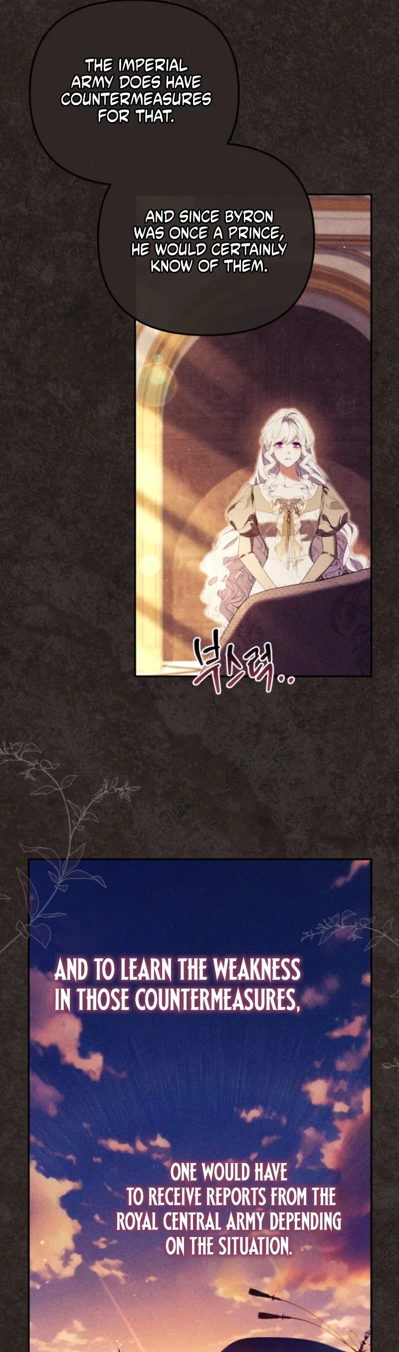 A Life for a Lie Chapter 38 page 33