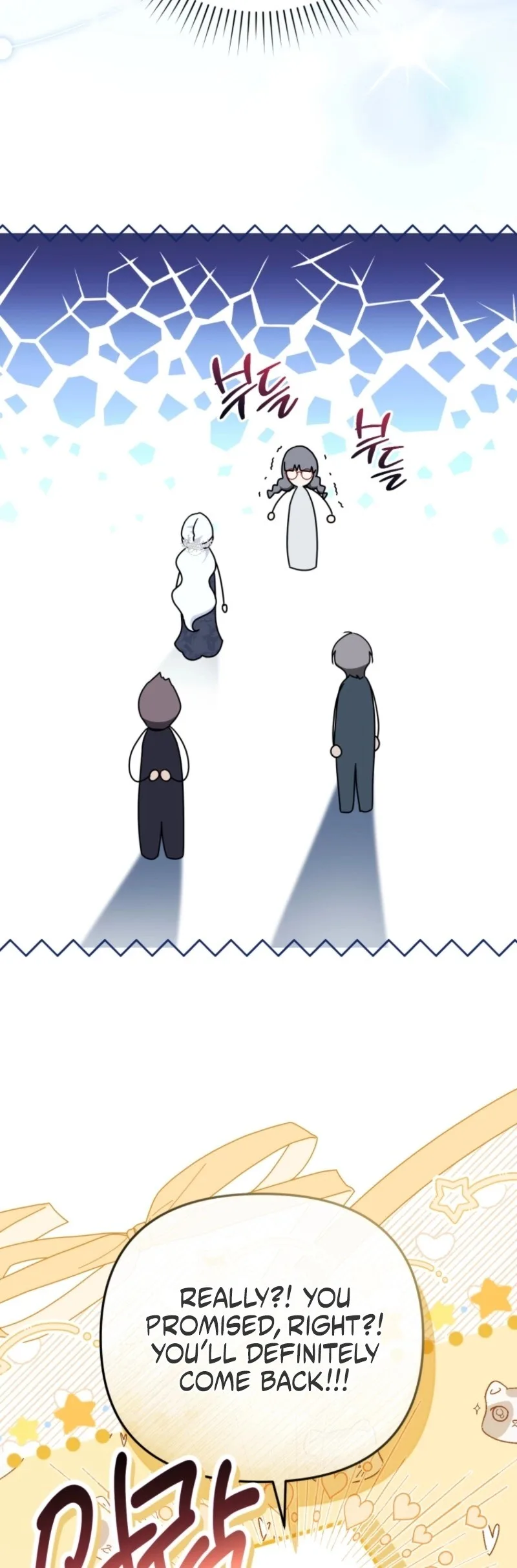 A Life for a Lie Chapter 39 page 33