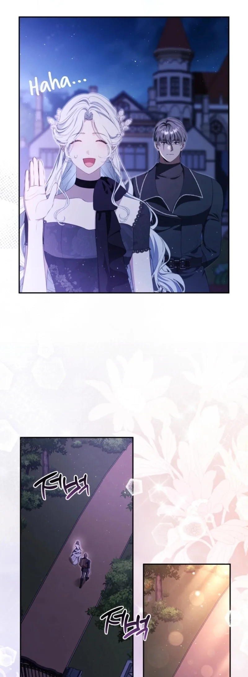 A Life for a Lie Chapter 39 page 37