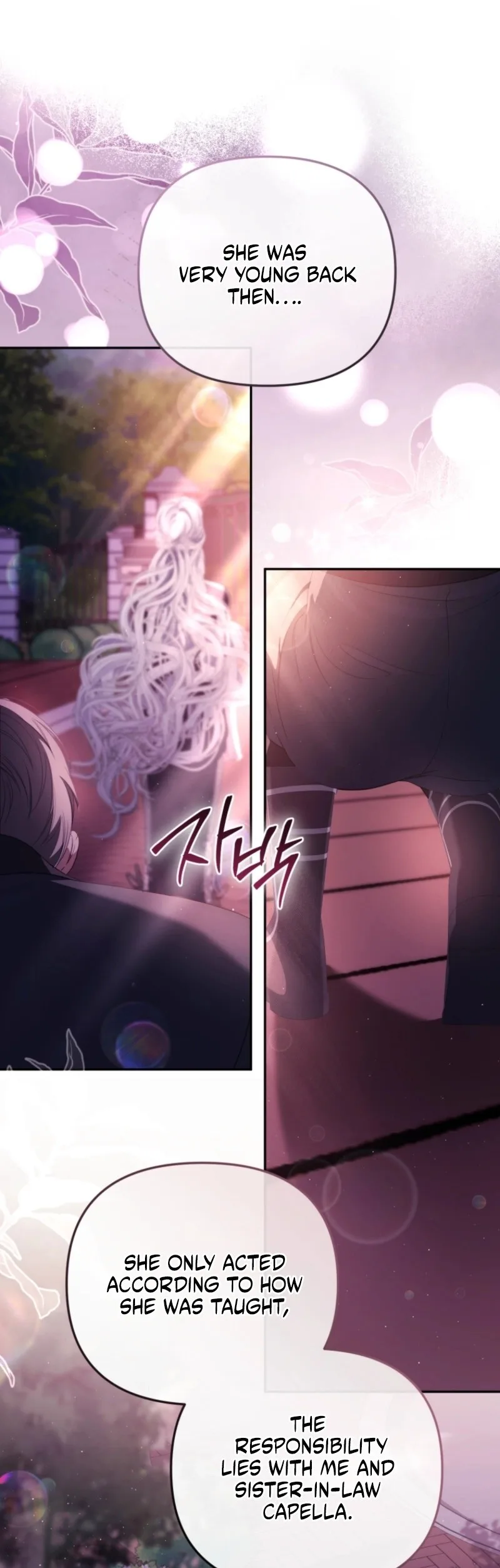 A Life for a Lie Chapter 39 page 43