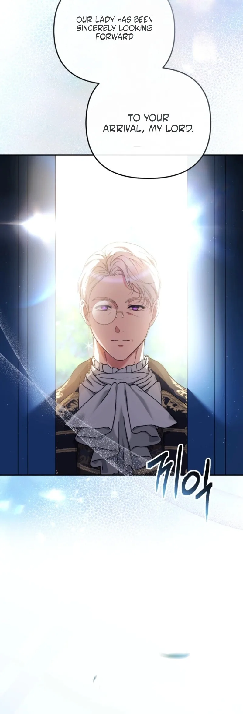 A Life for a Lie Chapter 41 page 9