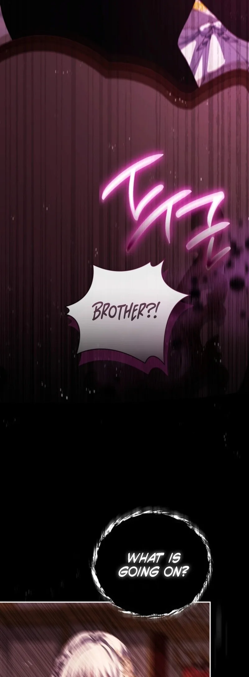 A Life for a Lie Chapter 41 page 32